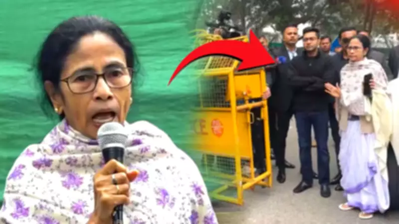 Mamata Banerjee Slams Delhi Police at Banga Bhawan, Criticizes Centre's Treatment