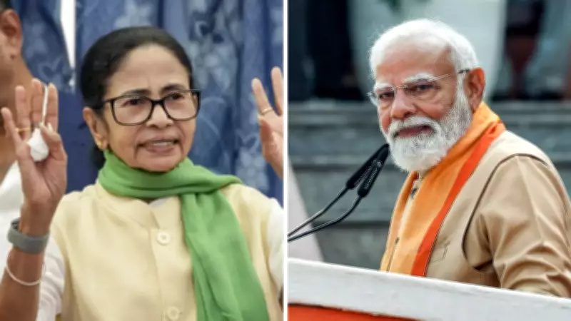 Mamata Banerjee Slams PM Modi Over 'Swami' Prefix for Ramakrishna Paramahansa
