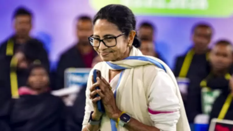 Mamata Banerjee's Poetic Protest: 26 Poems Target Election Commission's SIR Exercise
