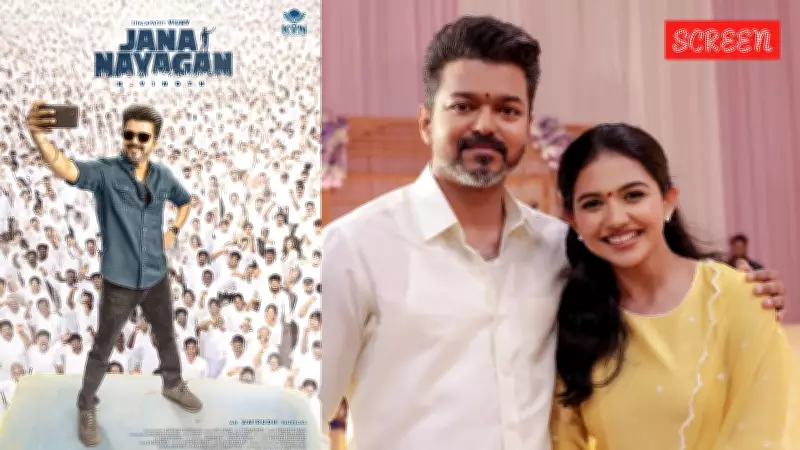 Mamitha Baiju Breaks Silence on Viral 'Naalai Naalai' Singing Moment at Jana Nayagan Event