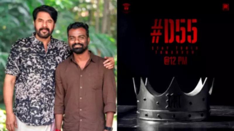 Mammootty and Dhanush Reunite After 13 Years for Rajkumar Periasamy's 2026 Film