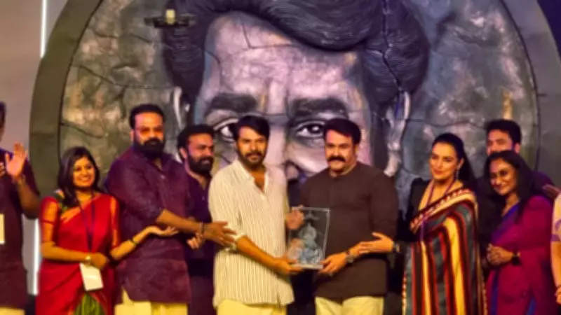 Mammootty and Mohanlal's Heartwarming Moment at AMMA Meet Goes Viral