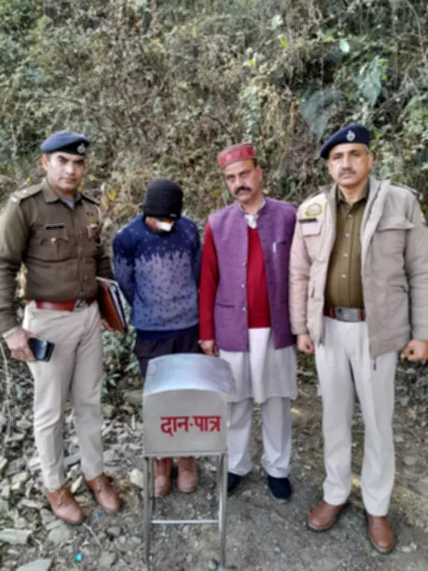 Man Arrested in Himachal Pradesh for Stealing Temple Donation Box