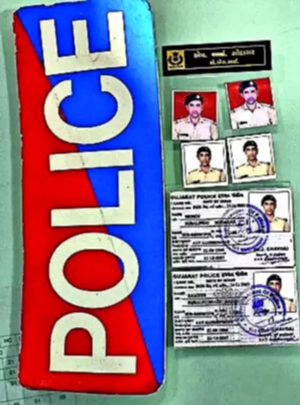 Man Impersonating IAS Officer Exposed in Saran District After Failing DM's Questions