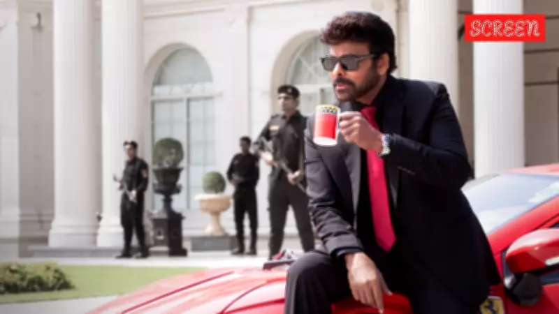 Mana Shankara Vara Prasad Garu Hits ₹375 Crore Milestone, Becomes Chiranjeevi's Biggest Blockbuster