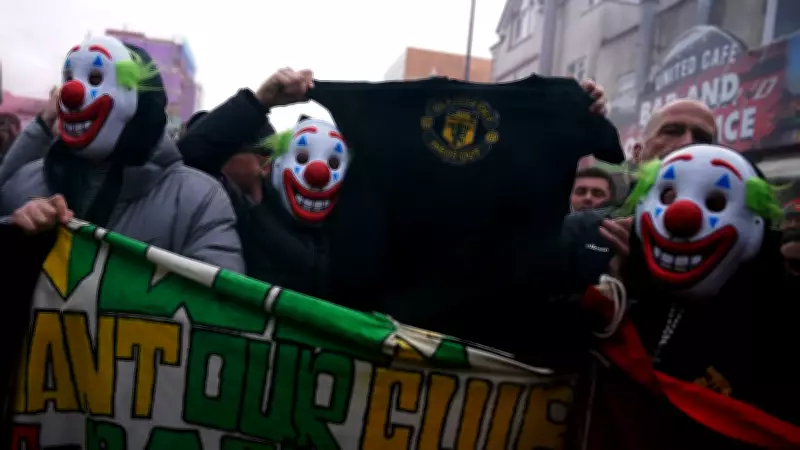 Manchester United Fans Stage Clown Mask Protest Against Glazers and Ratcliffe