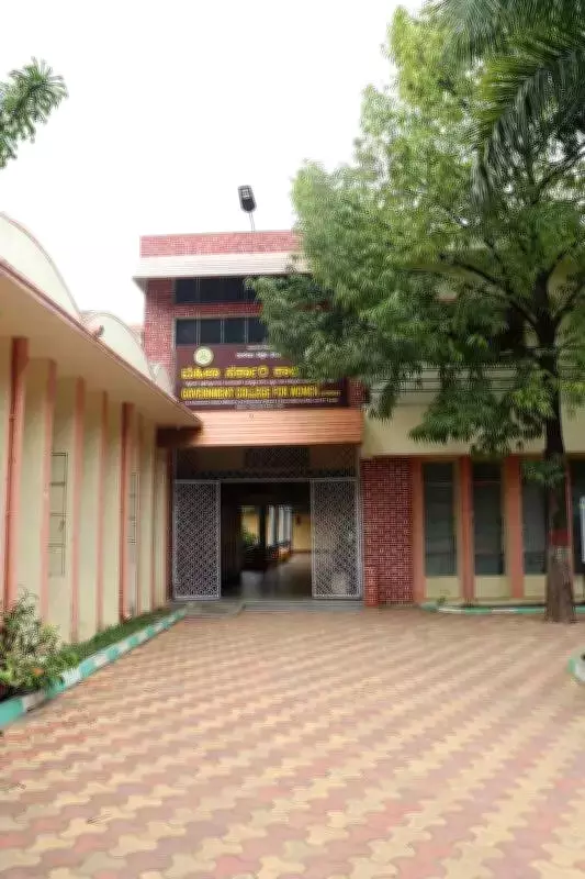 Mandya College Sets Record: Declares Degree Results Same Day as Final Exam