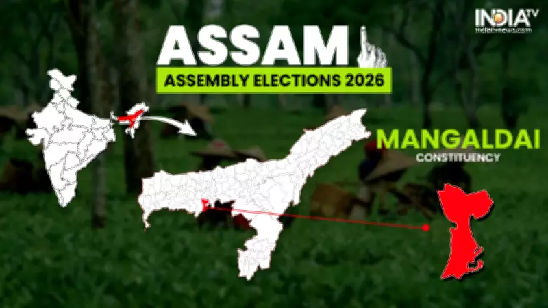 Mangaldai Assembly Election 2026: Key Constituency Profile and Past Winners Analysis