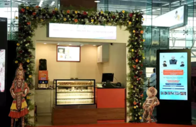 Mangaluru Airport Launches Affordable Udan Yatri Café & Digi Yatra