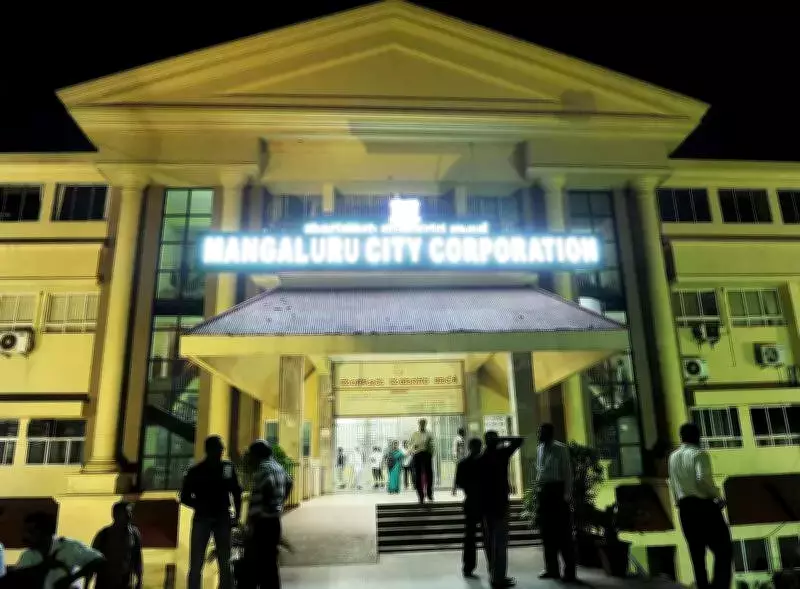 Mangaluru City Corporation Launches Drive to Boost Property Tax Collection