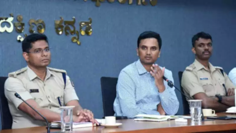 Mangaluru Launches Online Portal to Speed Up Farmers' Weapon Licence Renewals