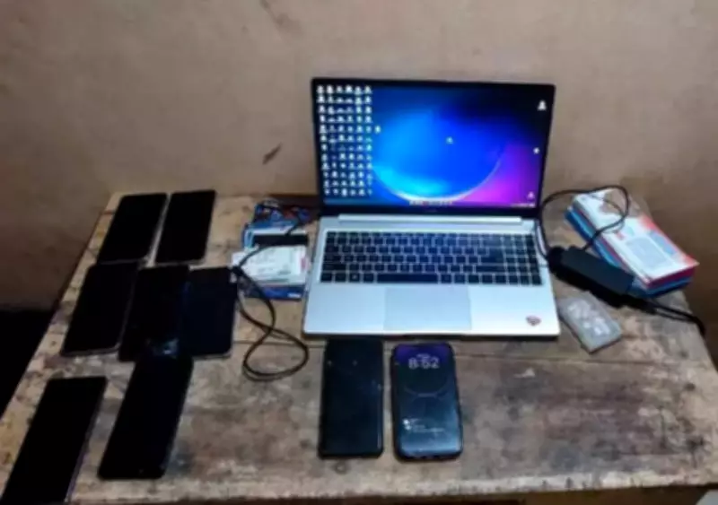 Mangaluru Police Exposes Massive Rs 60 Lakh Daily Investment Fraud Network