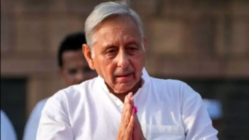 Mani Shankar Aiyar's Attack on Congress: Calls for Rahul Gandhi to Step Down as INDIA Bloc Leader