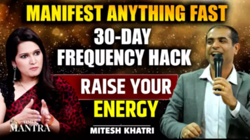 Manifest Your Desires in 30 Days: The Frequency Hack to Elevate Your Energy