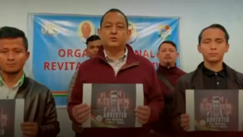 Manipur Youth Congress Protests Against BJP, Demands Release of IYC Chief Uday Bhanu Chib