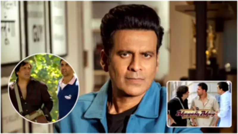 Manoj Bajpayee Replaces Govinda in Upcoming 'Bhagam Bhag 2' Sequel
