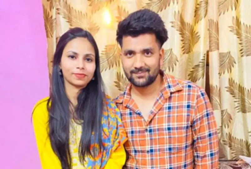 Man's Final Message: 'She Betrayed Me After 15 Years' Before Tragic Death