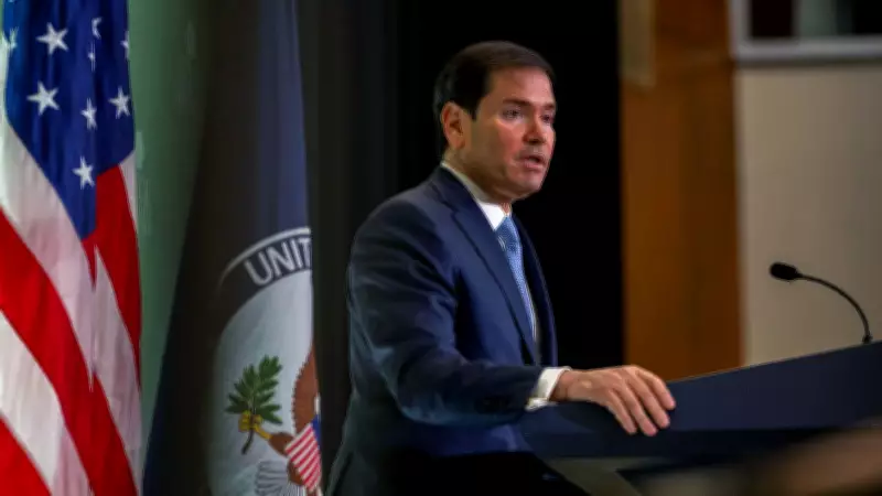 Marco Rubio Resigns as Acting Head of US National Archives Amid Controversy