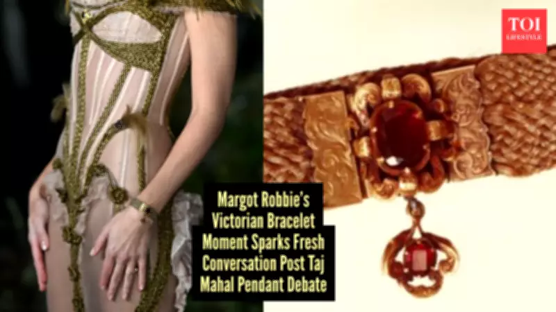 Margot Robbie's Victorian Bracelet Replica Sparks Fashion and Cultural Debate