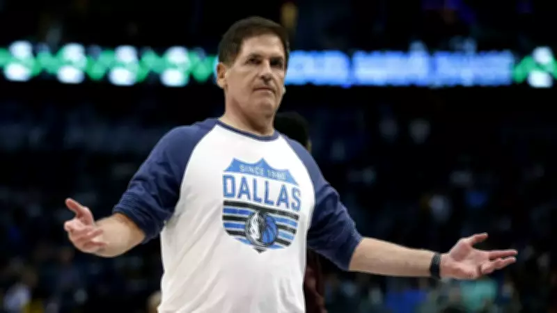 Mark Cuban Challenges NBA's Tanking Crackdown, Urges Focus on Fan Experience
