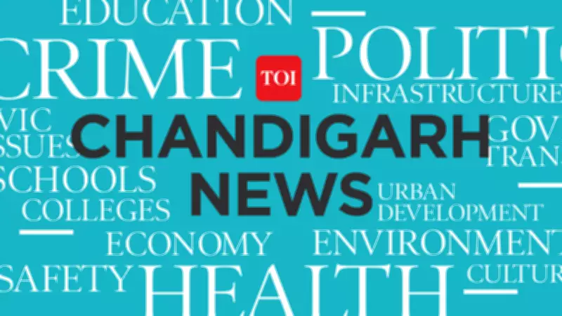 Marketing Professional Found Dead in Zirakpur PG, Suspected Medical Complications