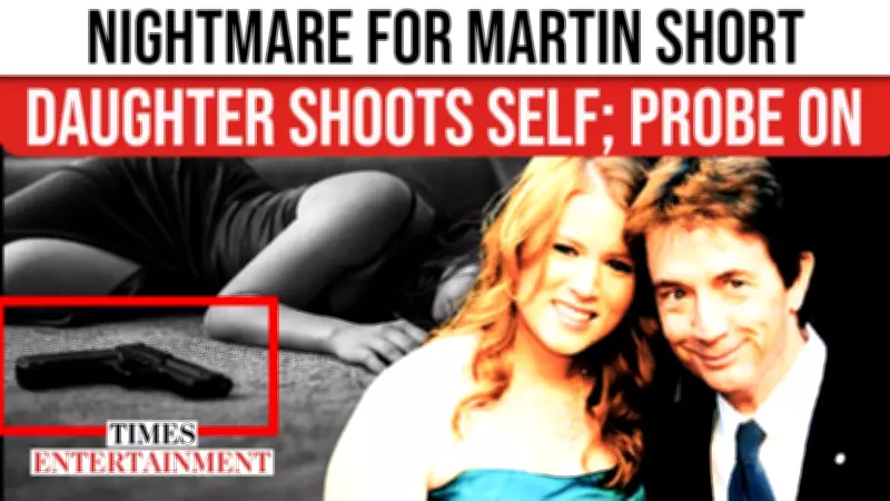 Martin Short's Daughter Katherine Found Dead in Hollywood Hills Home