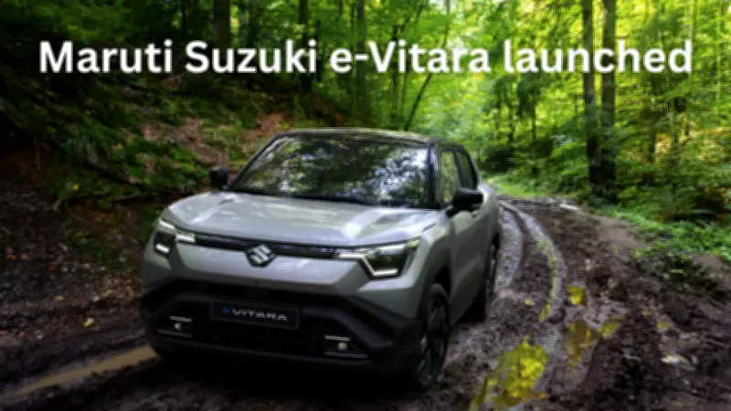 Maruti Suzuki e-Vitara Electric SUV Launched in India at Rs 10.99 Lakh