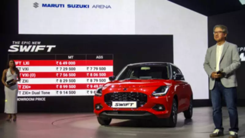 Maruti Suzuki Hints at Car Price Increase Due to Rising Commodity Costs