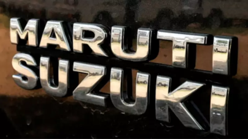 Maruti Suzuki Launches Its First Electric Vehicle, Priced at Rs 1.1 Million