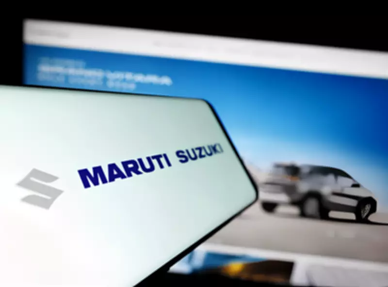 Maruti Suzuki Sets Record with 5.85 Lakh Rail Vehicle Dispatches in 2025