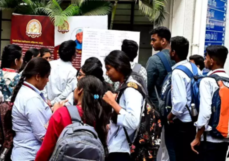 Mass Copying Scandal in Maharashtra HSC Exams: 19 Staff Face Suspension