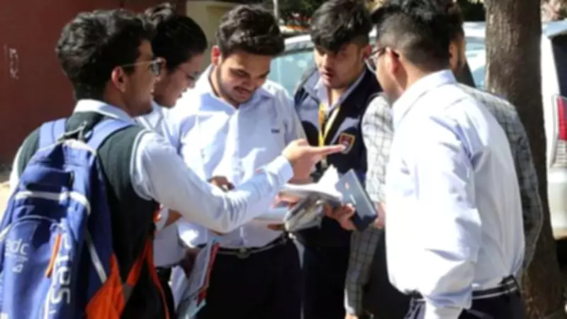 Mass Copying Scandal Rocks Maharashtra Board Exams: 23 Booked Including Invigilators