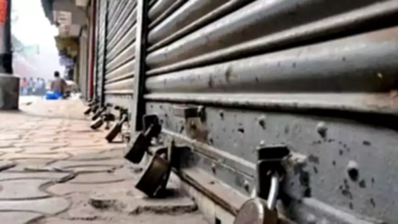 Massive Bharat Bandh on February 12: Over 30 Crore Workers to Protest