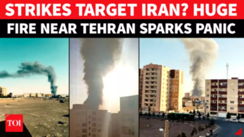 Massive Fire Near Tehran Ignites Panic Amid Escalating U.S.-Iran Military Tensions