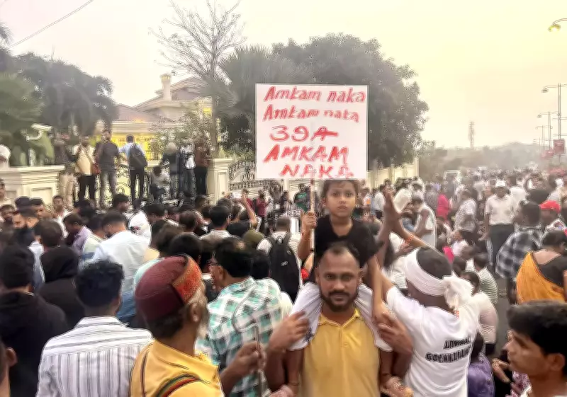 Massive Protests in Goa Demand Scrapping of TCP Act Section 39(A)