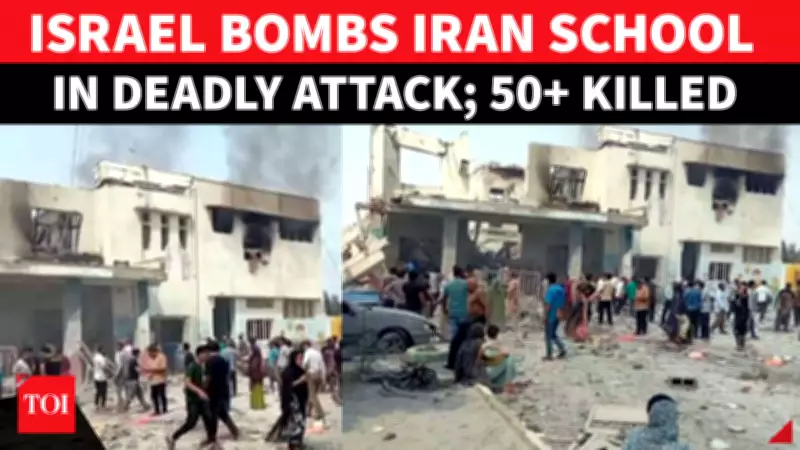 Massive US-Israeli Strike Destroys Iranian School, Killing Over 50; IRGC Pledges Retaliation