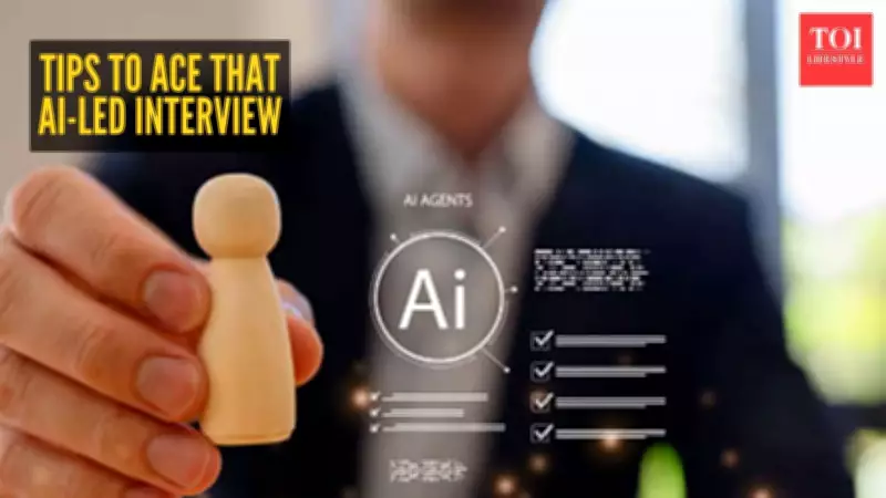Master AI-Led Interviews in 2026: 5 Proven Strategies for Success