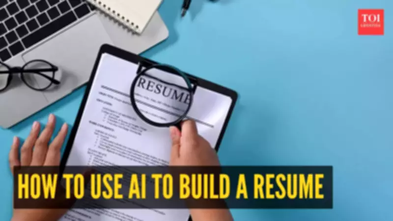 Master AI Resume Building: 5 Proven Techniques to Ace ATS and Land Your Dream Job