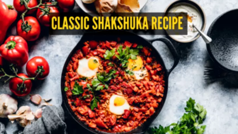 Master Classic Shakshuka: A Simple Breakfast Recipe from Middle Eastern Cuisine