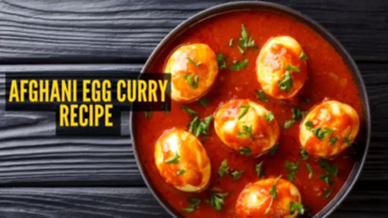 Master the Art of Creamy Afghani Egg Curry: A Step-by-Step Recipe Guide