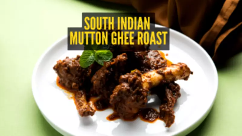 Master the Classic South Indian Mutton Ghee Roast Recipe for a Flavorful Weeknight Dinner