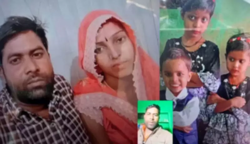 Mathura Family Tragedy: Man Kills Wife, Children Before Suicide