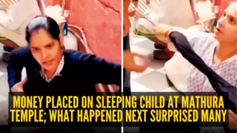 Mathura Temple Video: A Simple Smile Defuses a Misunderstanding, Goes Viral