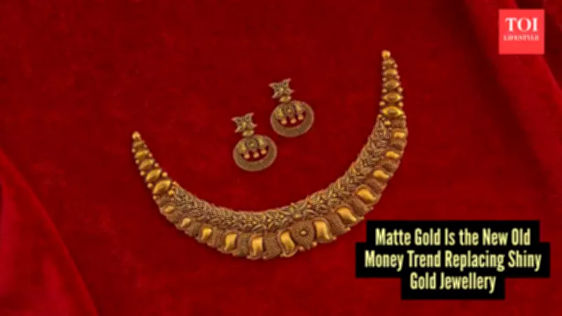 Matte Gold: The Quiet Luxury Trend Redefining Indian Jewelry Aesthetics