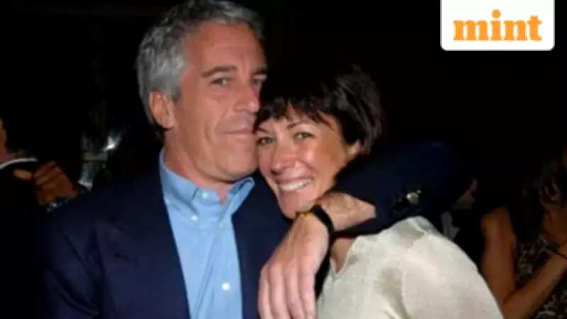 Maxwell Claims Sole Authority to Declare Trump, Clinton Innocent in Epstein Case