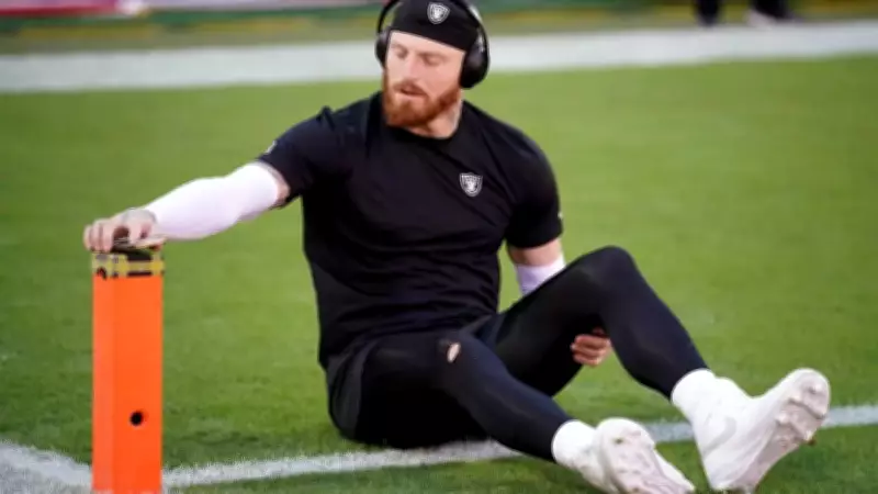 Maxx Crosby's Recovery Progress Sparks Trade Speculation Amid Raiders' Rebuild