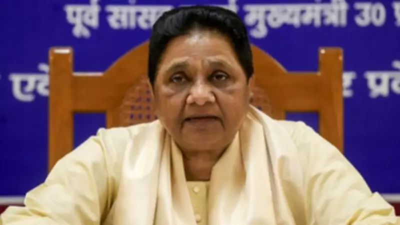 Mayawati Accuses BJP of Spreading Hatred in Society During BSP Strategy Meet