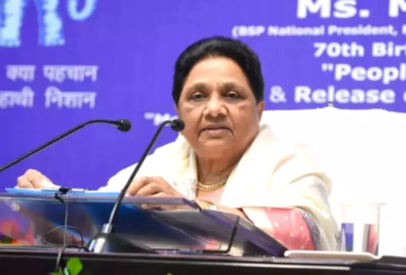 Mayawati Cautions Against Premature Assessment of US Tariff Impact on India