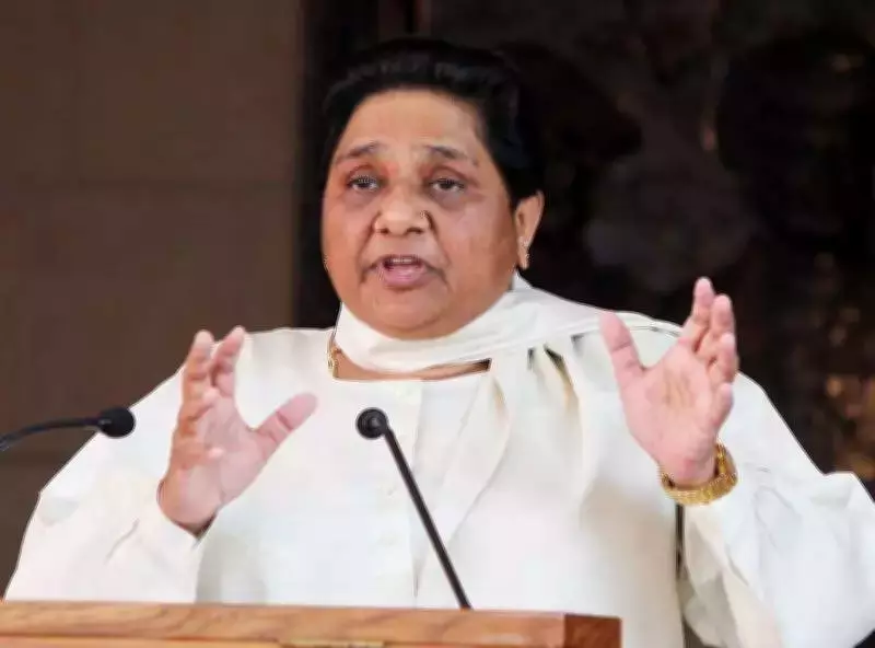 Mayawati Criticizes UP Governor's Speech, Calls for Realistic Development Focus