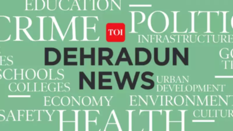 MBBS Student Found Dead in Dehradun Hostel, Police Probe Distress Over Friendship Dispute